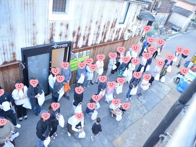 名称未設定のデザイン (2)