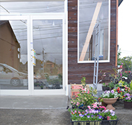 フラワーショップえびす