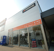 ハンコックタイヤ四国販売