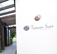 Aroma Relaxation Taman Sari(エステ)