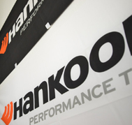 ハンコックタイヤ四国販売 高松店